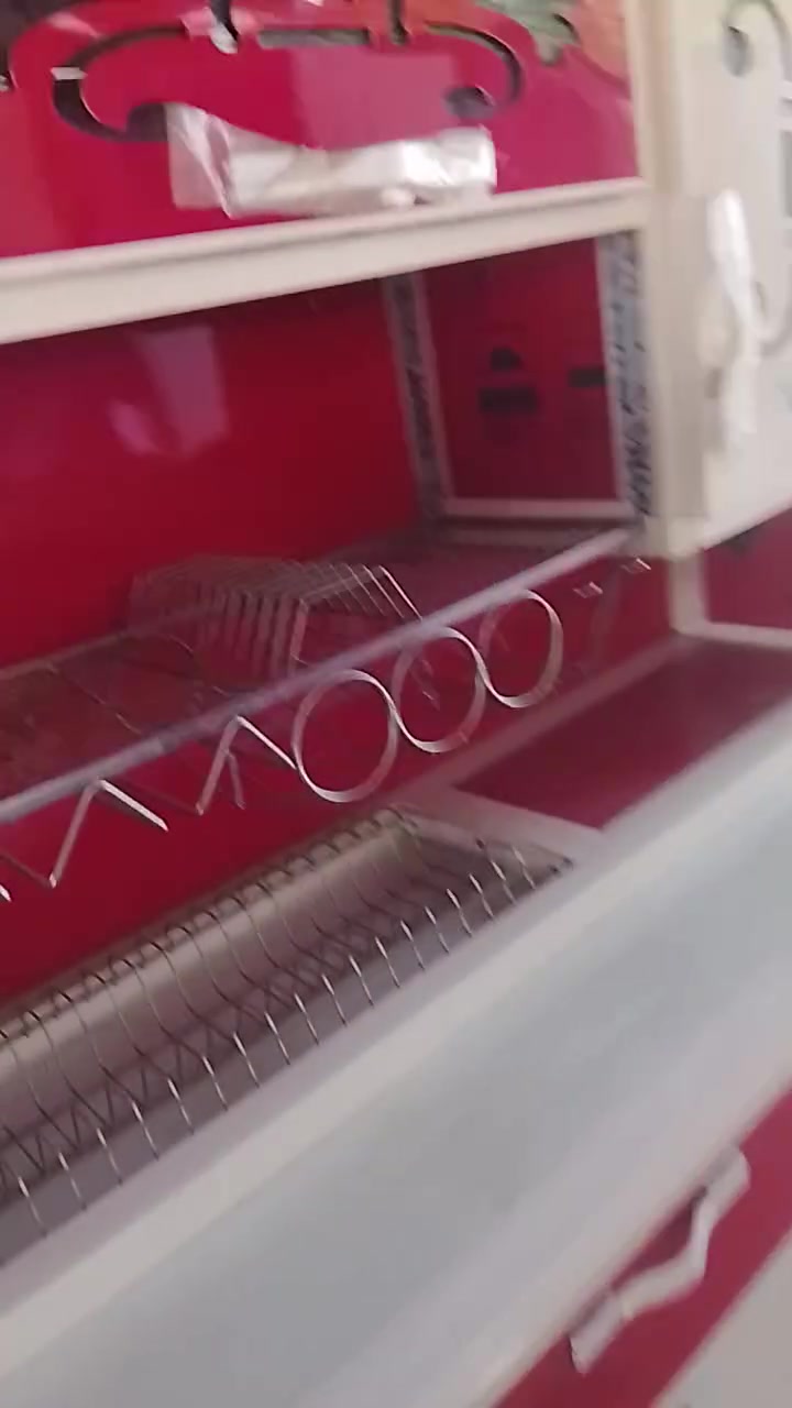 مترين ونص علرقم ***********
