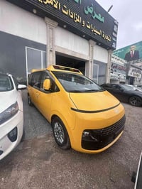 ستاريه 2025 سته سلندر غاز فول مواصفات صبغ بنيد وارد كوري السعر مناسب ا...