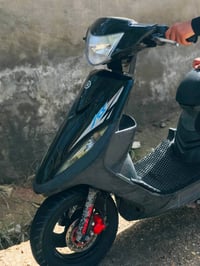 رميثه • موتور