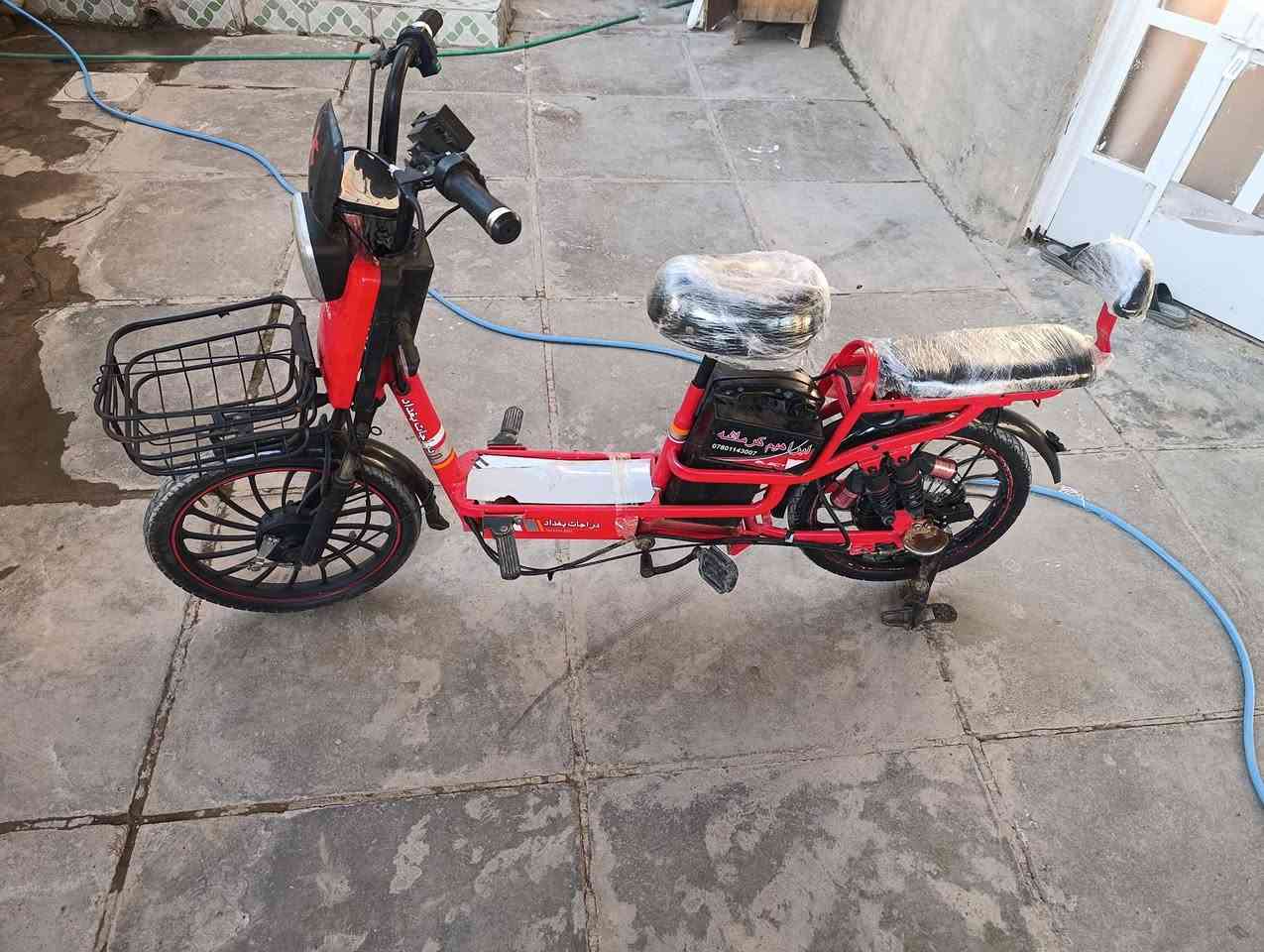 السلام عليكم ورحمة الله وبركاته دراجات شحن للبيع موديل 23 بطاريات فول مواصفات كهربائيات كلهة شغالة السعر 200وبيهة مجال قليل  المكان ديالى بعقوبةبهرز اي استفسار على هذا الرقم ***********
