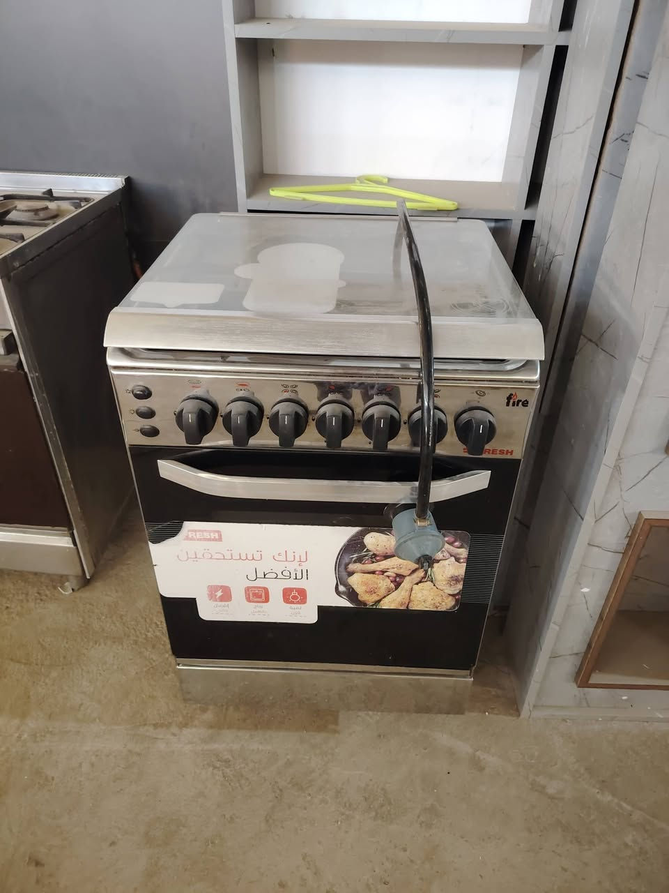 وصول بضاعه جديده بانسب الاسعار
هيت الجمعيه الثانية قرب جامع دبو وسكلة الحمزه
***********
نعتذر عن التاخير بالرد
متواجدون العصر وبالليل
