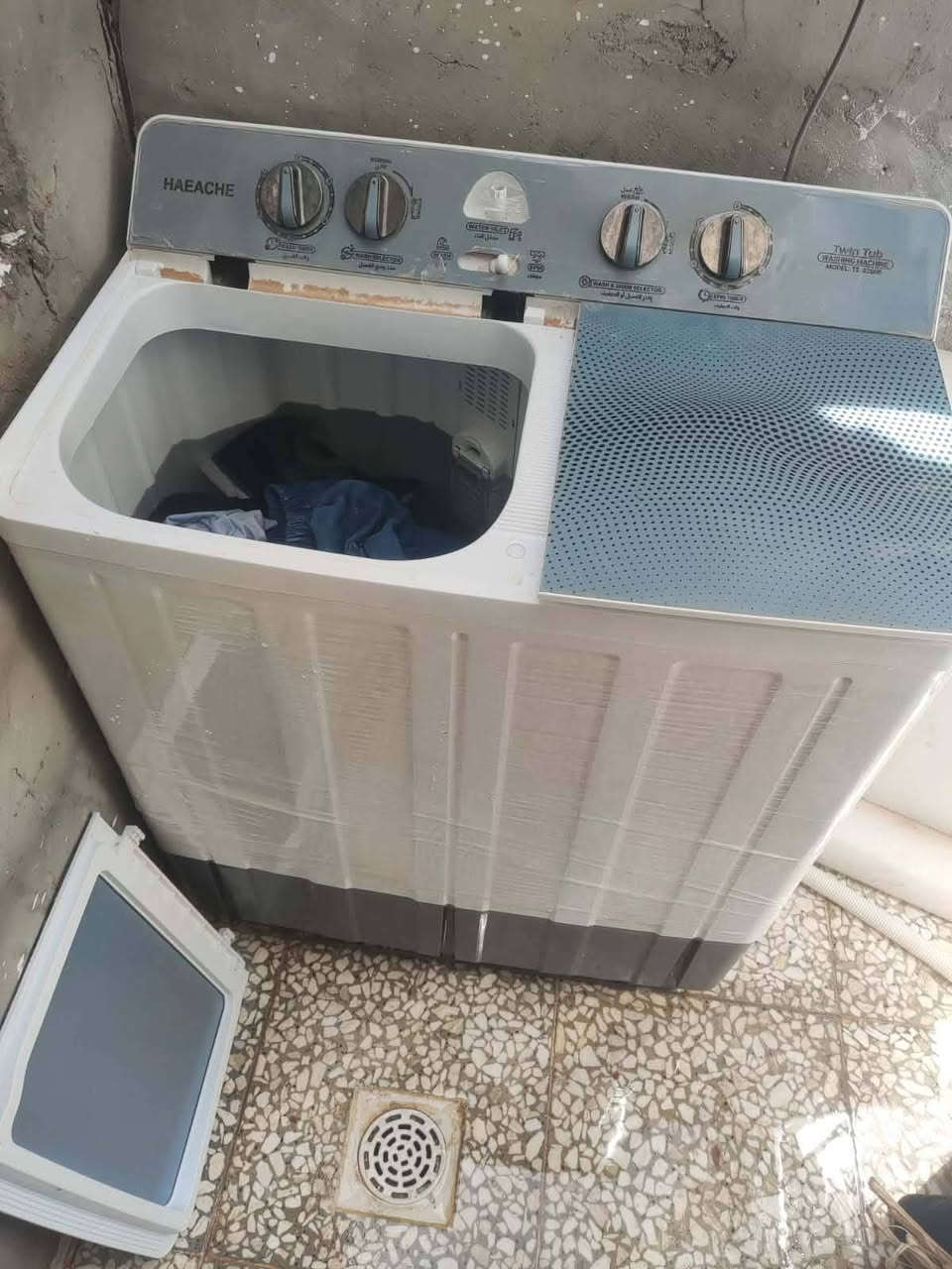 أغراض جديدة #بيع مستعجل بسبب الحاجة، الثلاجة 100 الف، الغسالة جديدة وما بيها أي شخط، 175 ألف، 
العنوان, #النجف الأشرف، لطفاً الشراي يتفضل العنوان النجف.


**إذا كنت صاحب هذا الإعلان وتريد حذفه لأي سبب، رجاءا أرسل رسالة إلى الدعم الفني**