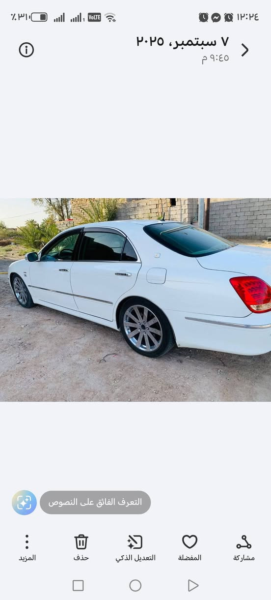 يا الله السلام عليكم
ماجسته موديل 7 كصه جنطه شغل باجات

فول مواصفات عدا الفتحة

خمس دكم جلد ثلاجه تبريد+ثلاجه

حساس خلفي وامامي
خمس بصمات
كامره خلفيه

بلوتوث بلادي

اربع كشنات كهرباء

مري ترحيب عند الاقتراب +اشاير بل مري والجاملغات

استيرن كهربائي

مري كهرباء شفط

جنطه جكات كهرباء شفط

وباقي المواصفات معروفه الل 5دكم

عنوان السياره بصره قضاء المدينه

سعر السياره ٥٥وبيه مجال 

***********

***********
