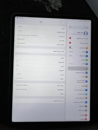 آيباد برو 12.9 • الجيل السادس • للبيع