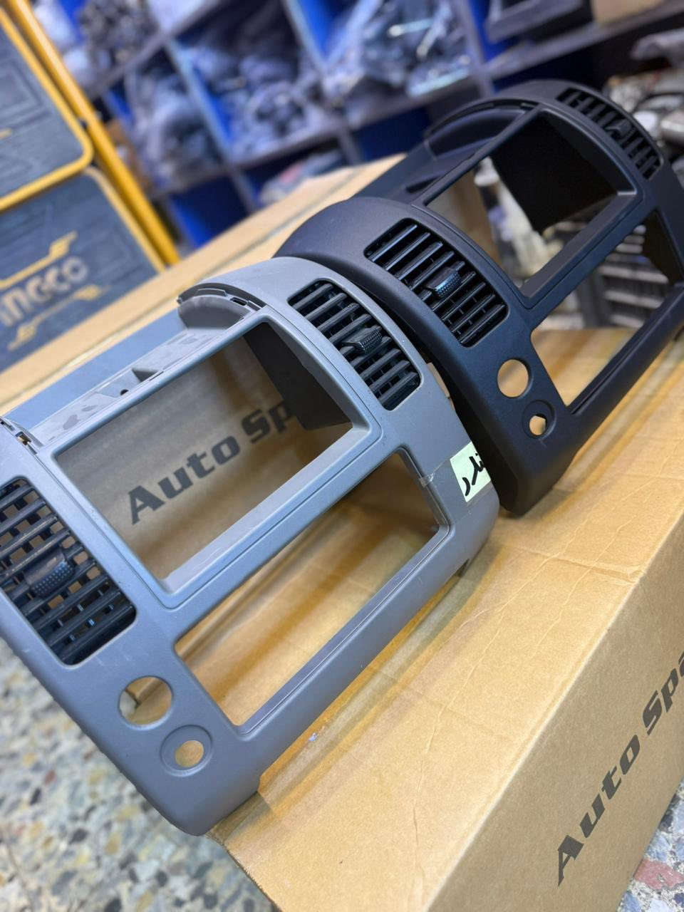 السلام عليك  
🔩شركة الشايع فرع الطالبية لقطع غيار اليسارات ⚙️

تعلن عن توفير 🏎️

(كفر دشبول نيسان باثفندر) 

📞لتواصل ع الرقم التالي 📞

***********

او على صحفتنا الرسمية

📍الموقع بغداد الطالبية مقابيل مطعم حبايبنا📍
