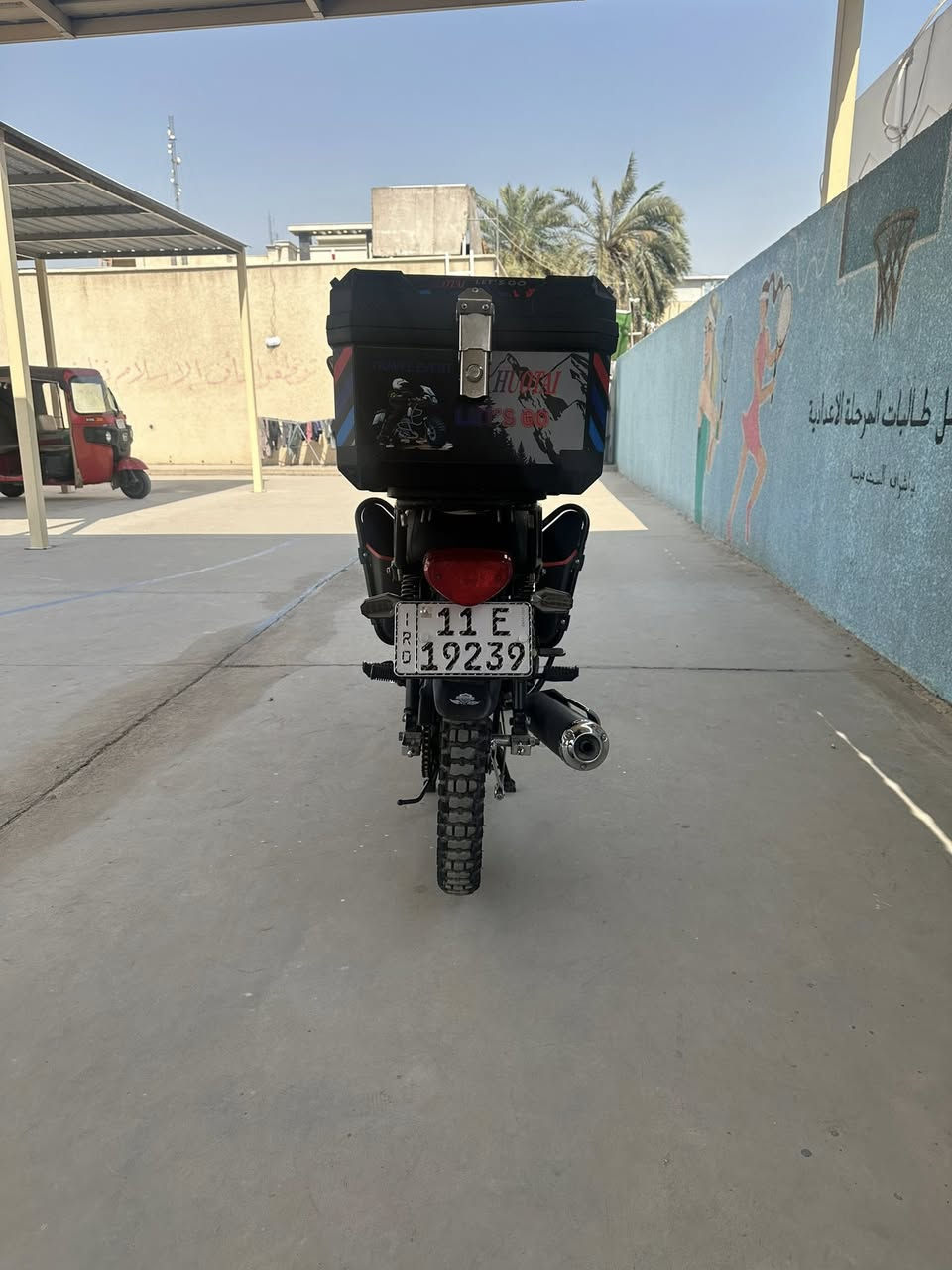 سلام عليكم دراج نامه موديل ٢١ نازله بل ٢٥شهر سابع دراجه مكفوله كفاله عامه برغي ما مفتوح من المكينه ماشيه 11الف حقيق لحقيقي رقم وسنويه بغداد انكليزي تحويل ثاني يوم بأسمي الدراجه مكاني بغداد شارع فلسطين ***********
