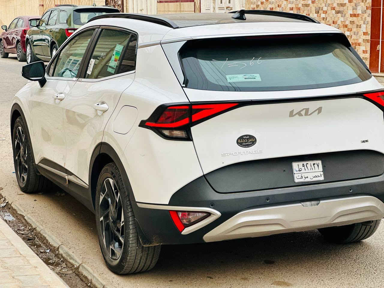 سلام عليكم كيه سبورتج موديل 2025 ام ضمان ما شيه 8000 آلاف فول مواصفات رقم بغداد بسمي مكفوله كفاله عامه العنوان بغداد مدينه الصدر الهاتف ***********
