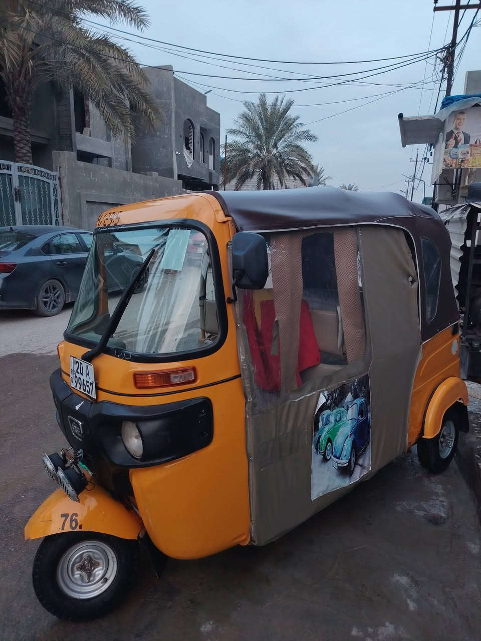 سلام عليكم تكتك للبيع مديل 21 مرقمه بسمي رقم انكليزي للبيع ب7700 تفاصيل اكثر اتصل *********** بعقوبه حي المعلمين
"
