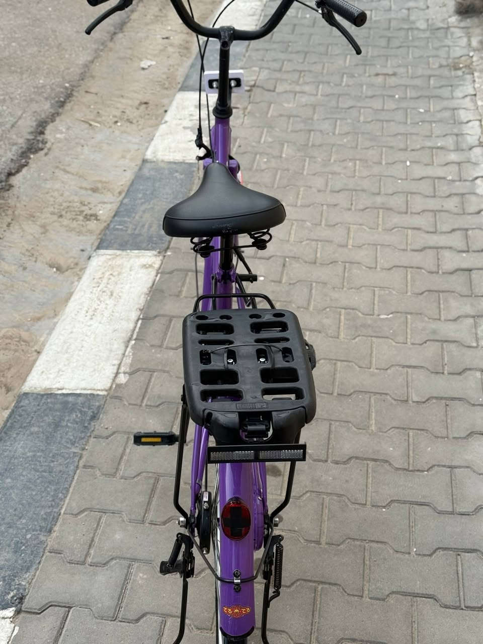 السلام عليكم ورحمة الله وبركاته للبيع بايسكل بطه حجم 26 المرغوب مديل 2022 شرط الياباني والله البايسكل على وضع الشركة ما بدل بيه شي غير بس تاير الور البايسكل قبل شهر منزل من كرار ابو نقش البايسكل حلو ونظيف ولمن تخاذ ما ذب عليه فلس احمر مكان النجف حي سلام للتواصل *********** واني خادم للطيبين
