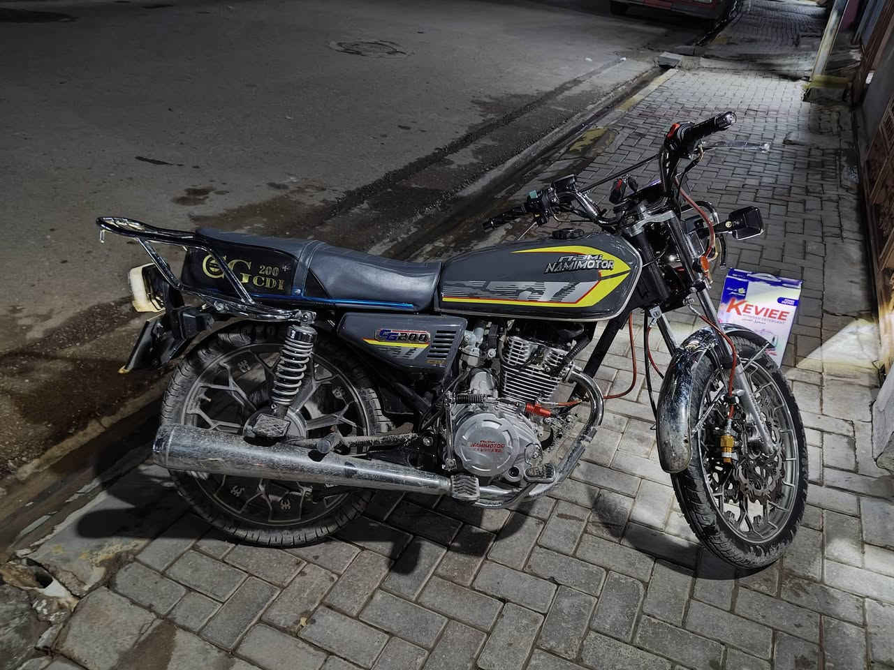 سلام عليكم ماطور نامي برو ما بيها اي نقس سعر خاص ***********
