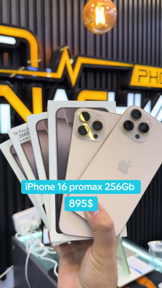 iPhone 16 promax 256Gb 


**إذا كنت صاحب هذا الإعلان وتريد حذفه لأي سبب، رجاءا أرسل رسالة إلى الدعم الفني**