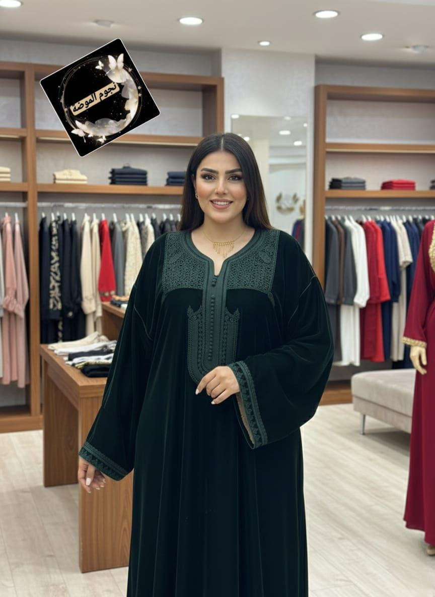 ✨ قفطان بلدي فاخر بمبرة تاج وغير عند نجوم الموضة ✨

الواقع أجمل بكتير من الصور 🏃‍♀️💃💪

قفطان مخدوم خدمة مثقونة، مطروز تطريز تقليدي راقي بسفيفة وعقاد 👍

📌 المقاس المتوفر : m L XL XXL 3XL

ونزيدك التوصيل مجاني لجميع المدن متخلص حتى تقلب سلعتك 🛻🛻🛻🛻🛻🛻🛻🛻🛻🛻🛻


**إذا كنت صاحب هذا الإعلان وتريد حذفه لأي سبب، رجاءا أرسل رسالة إلى الدعم الفني**