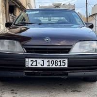 أوميغا • ١٩٩٢ • رقم سليمانية