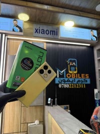 نوت 40 برو • ٢٥٦/١٦ • هيت