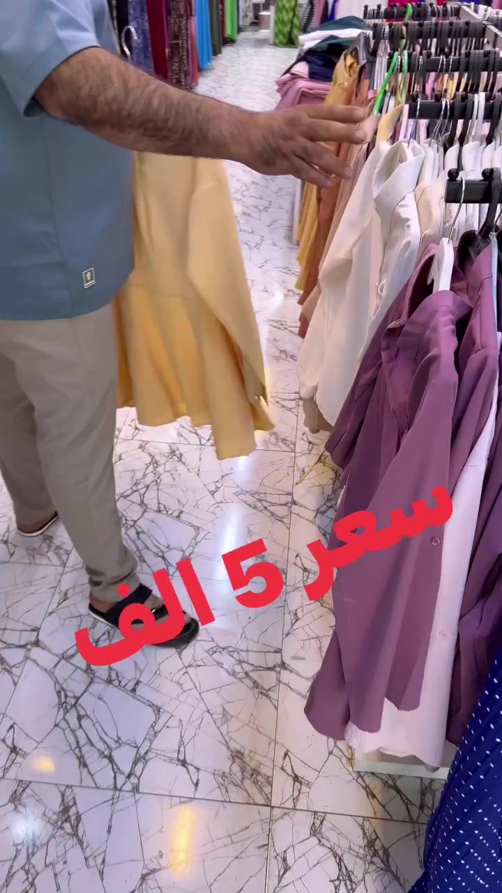 كل هو جديد  وحصري متوفر هنا 👈 
العنوان طويريج مجاور مجمع الاميرا🌹 في


**إذا كنت صاحب هذا الإعلان وتريد حذفه لأي سبب، رجاءا أرسل رسالة إلى الدعم الفني**
