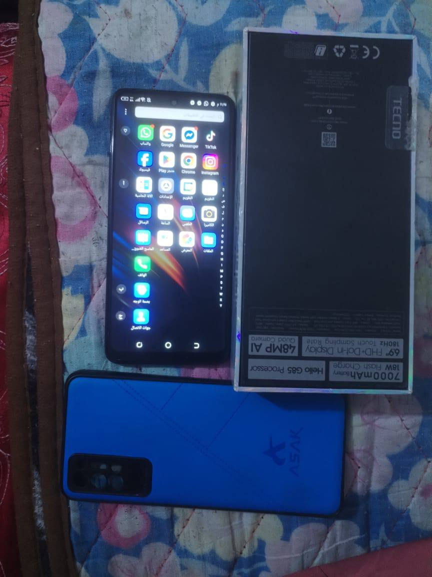 جهاز بوفا2 نضيف كامل ملحقاته  ذاكره 128. السعر 150


**إذا كنت صاحب هذا الإعلان وتريد حذفه لأي سبب، رجاءا أرسل رسالة إلى الدعم الفني**