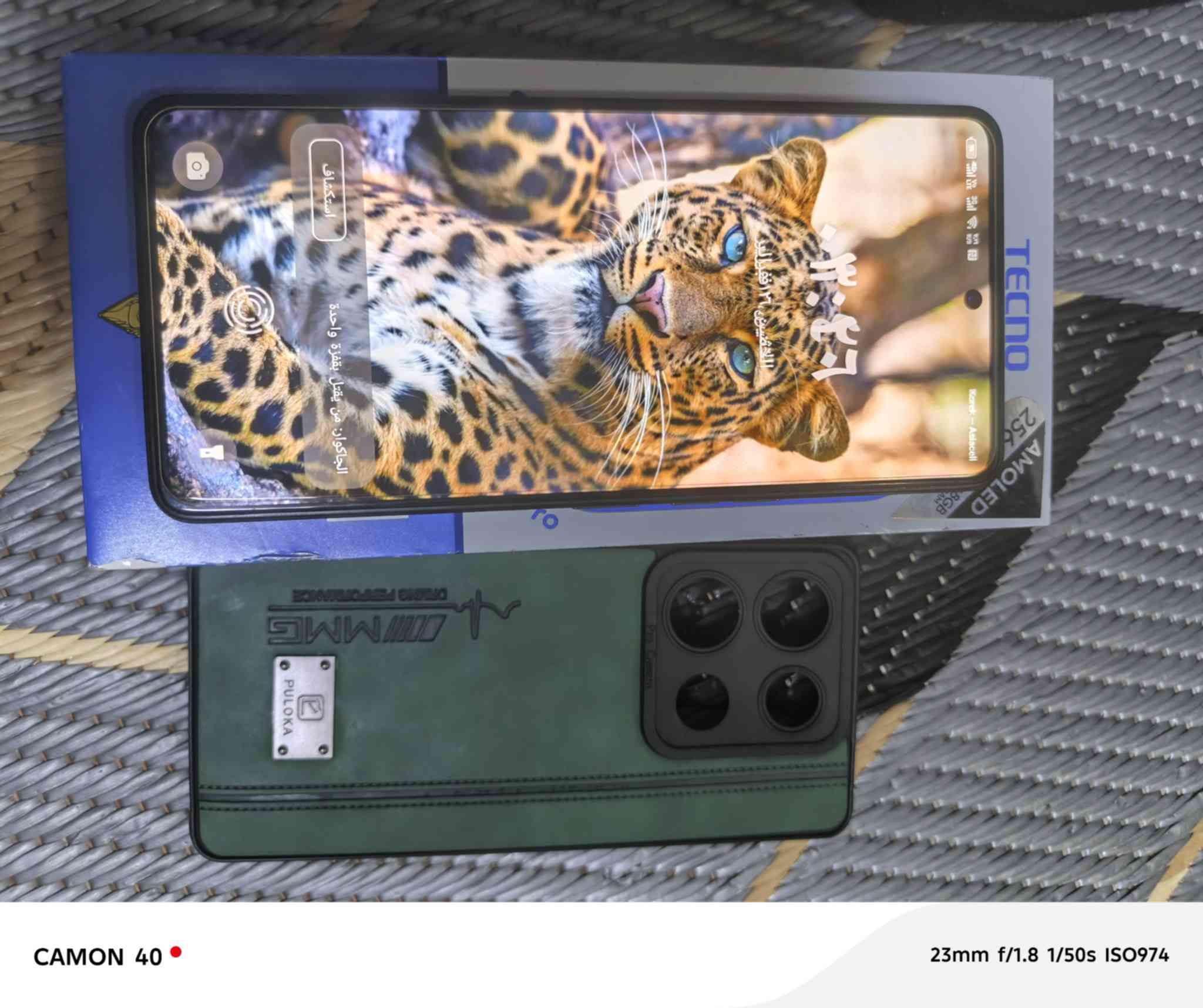 تكنو 20 كومان 5 جي برو ذاكره 256 ورام 8 + 8 جهاز شرط نظيف مفتوح ولا مصلح كامل ملحقاته الجهاز يدعم 90 فريم ببجي والسعر ماله 170 وبي مجال***********
