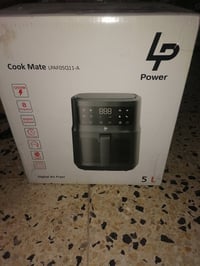 قلاية هوائية • ماركة