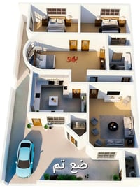 بناء بيوت • اشراف هندسي • المثنى