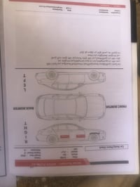 سبورتج ٢٠١٦ • مكينة ٢٤٠٠ GDI • حادث بابين