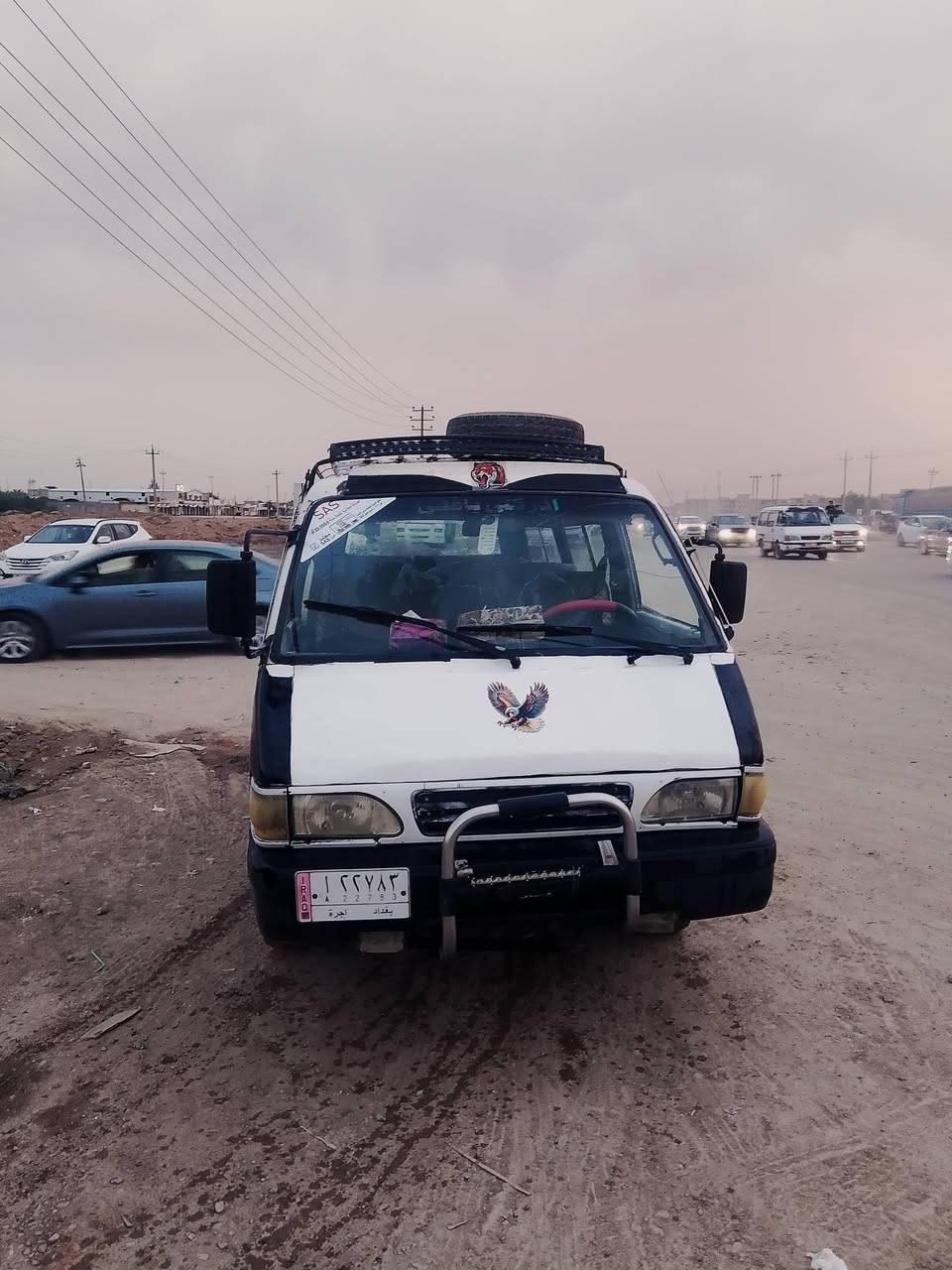 كيا للبيع رقم بغداد موديل 94سنويه 29
تريد تحويل تريد وكالة للاتصال ***********

