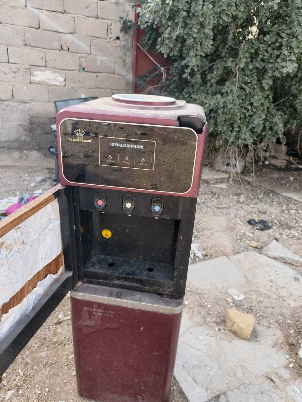 سلام عليكم براد جديد كلشي مابي حار بارد دافي سعر 60


**إذا كنت صاحب هذا الإعلان وتريد حذفه لأي سبب، رجاءا أرسل رسالة إلى الدعم الفني**