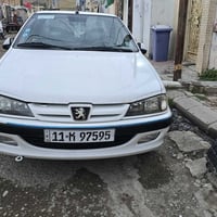 بارس 2022 • رقم بغداد • حرة باسمي