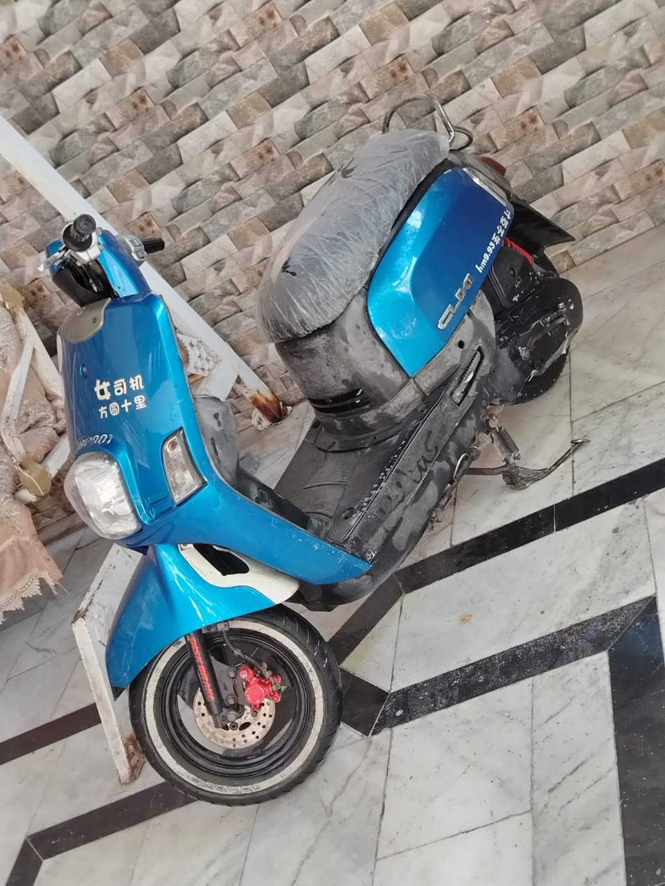 سلام عليكم دراجه بوليسي ما مفتوحه. السعر850وبيه مجال العنوان ناصريه حي العسكري يم المسبح الموج الازرق رقمي. ***********
