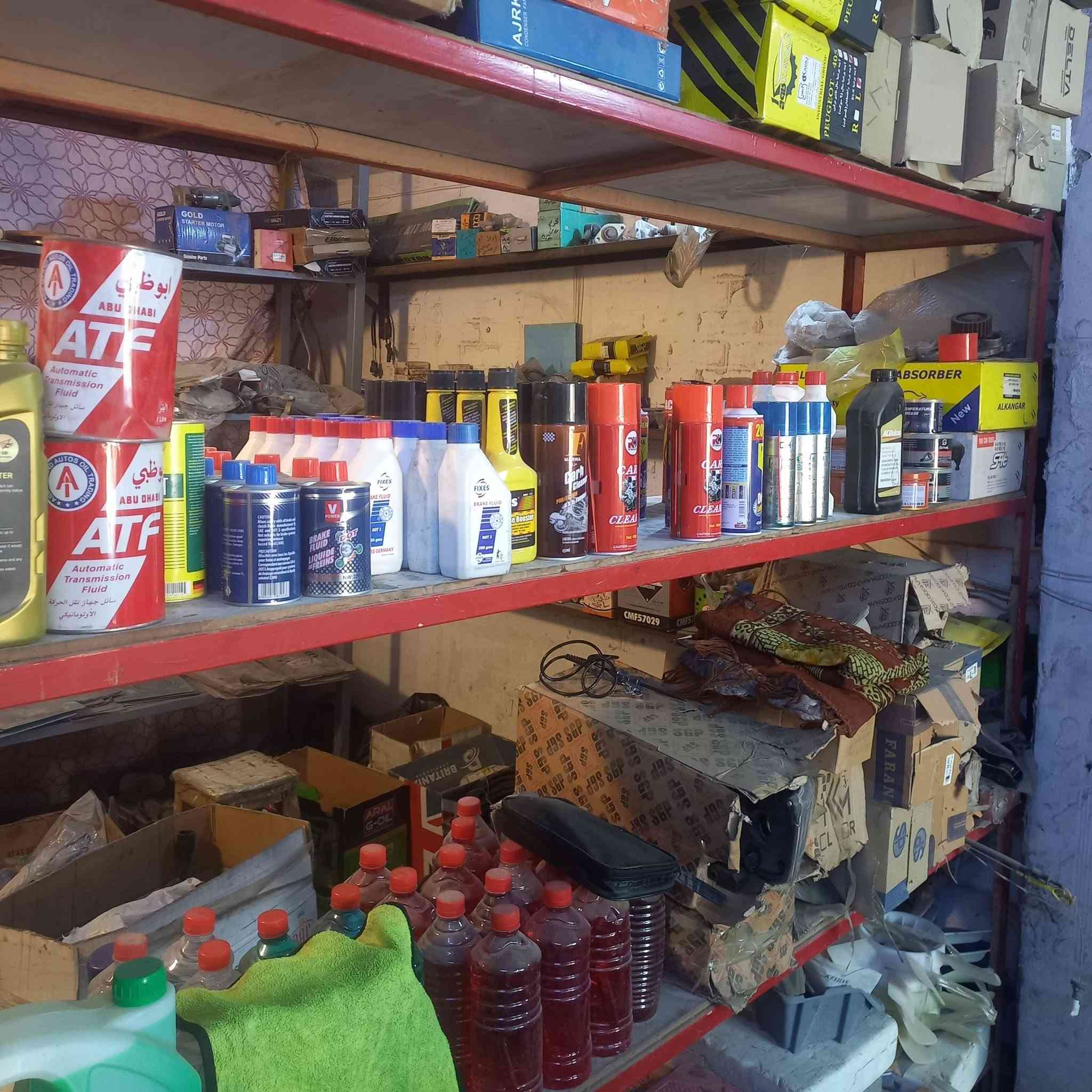🚗 سيارتك تستحق الأفضل... وإحنا نوفره! 🔧
@
في مجمع بغداد نوفر لكم كل ما تحتاجه سيارتكم بأعلى جودة وأسعار منافسة.

✅ بيع الأدوات الاحتياطية للسيارات
✅ فحص وتنظيف نوزلات GDI باحترافية
✅ فحص وتنظيف النوزلات العادية
✅ تشخيص أعطال السيارات بأحدث أجهزة الفحص
✅ خدمات فيتر وكهربائي سيارات على يد فنيين مختصين

إذا تعاني سيارتك من:
🔹 ضعف بالعزم
🔹 زيادة بصرف الوقود
🔹 تقطيع بالمحرك
🔹 ظهور لمبة المكينة

زورونا وخلي فريقنا يشخص العطل بدقة ويقدم أفضل الحلول.

📍 العنوان: مجمع بغداد
حي المعالف اوحي التراث قرب تقاطع على الربيعي او دلاليةقائدالشمري رقم هاتف ***********
