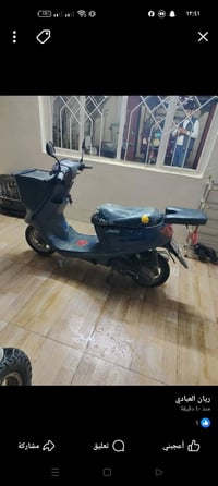 ماطور نفخ للبيع وايرمنيه كلها شغاله سلف ماطور سعر 275 وبيها مجال شيء ب...