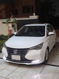 شانجان السفن L7 حرة باسمي وليس باسم الشركة  رقم واسط مشروع وطني يعني ا...