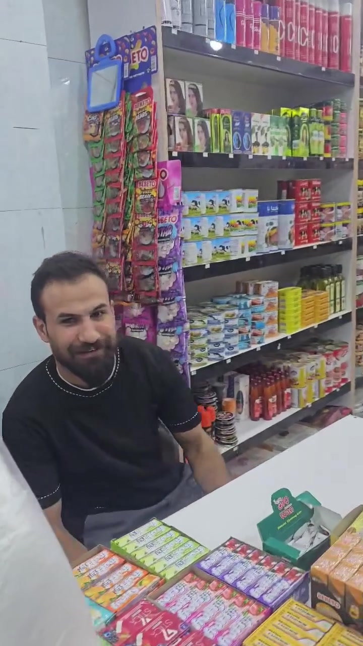 اسواق منتظر علي 
مقابيل احمد الطريحي داخل السوق
مجاور لواء القصاب شكرا الاخ مسلم الجبوري على الإعلان


**إذا كنت صاحب هذا الإعلان وتريد حذفه لأي سبب، رجاءا أرسل رسالة إلى الدعم الفني**