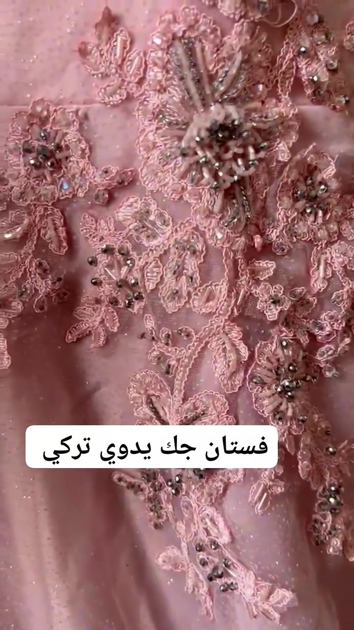 فستان بهل جمال نازك ونضيف جدا بس محتاجله غسل وكوي قيمي واخذي بلي يرضي الله 😍


**إذا كنت صاحب هذا الإعلان وتريد حذفه لأي سبب، رجاءا أرسل رسالة إلى الدعم الفني**