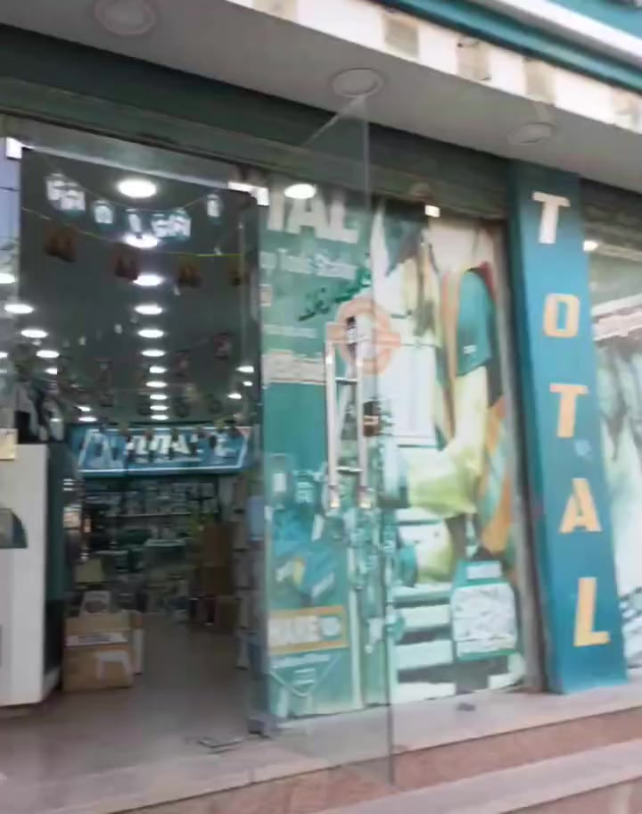 بفضل الله الجديد نزل فى الشركه الاسلاميه 
#توتال المريوطيه


**إذا كنت صاحب هذا الإعلان وتريد حذفه لأي سبب، رجاءا أرسل رسالة إلى الدعم الفني**