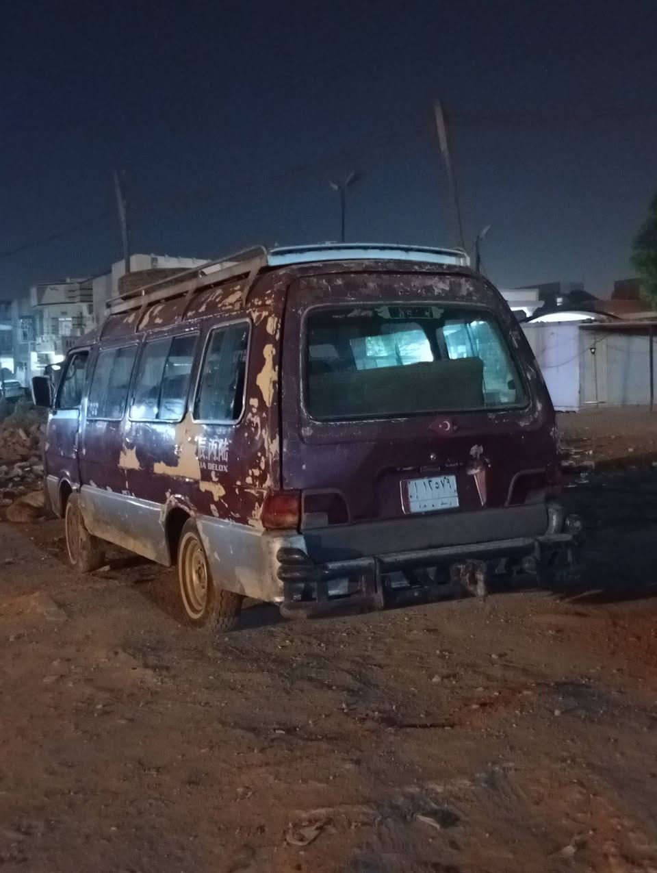 السلام عليكم اسيا للبيع موديل 96 مالكه اب بغداد اوديك اله وكاله خط أو بحث كامل مطلوبه غرامات هيئه أو مرور كلهن  مليون ينزل من السعر  سعره اب 35 كهربائيات كله جديد تهم تأثير باتري بل صندوك كير اكسن محرك مكفولات بور كيجات كله شغاله *********** مكاني حله مركز
