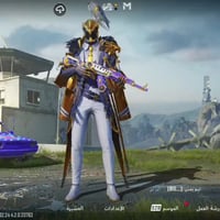 حساب مرتب • برقم وبايميل • الكوت وجه لوجه