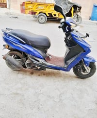 سكنس تايوان • محرك ماكس • سبانة ممدود