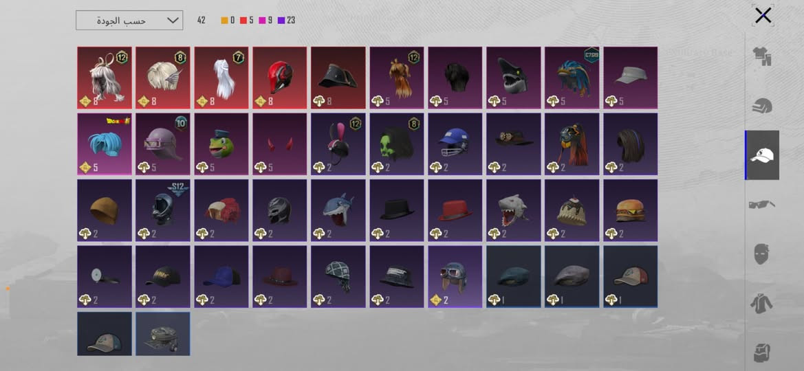 حساب بوبجي للبيع مثل ما موضح بالصور امفور لفل 3 بعد شوية وتطور كل مسج ام سفن باقي اسلحة بعد تطور تقريباً 15 سلاح يطور ربط نضيف 
السعر 35 الف


**إذا كنت صاحب هذا الإعلان وتريد حذفه لأي سبب، رجاءا أرسل رسالة إلى الدعم الفني**