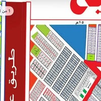 قطعة ارض للبيع ١٠٠م رقمها ٩٩٤١ ب١٠/٣ السعر ٣٩مليون و بيها مجال  باسمي ...