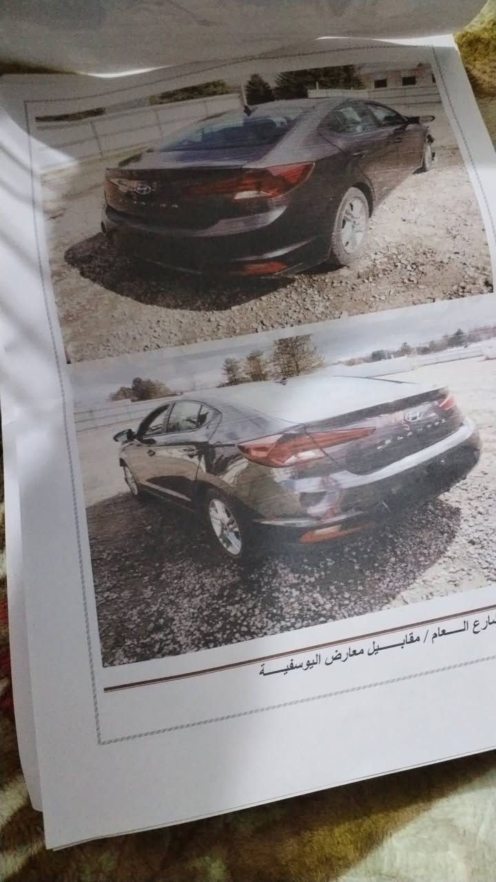 النتره موديل ٢٠ العنوان بغداد و
***********
