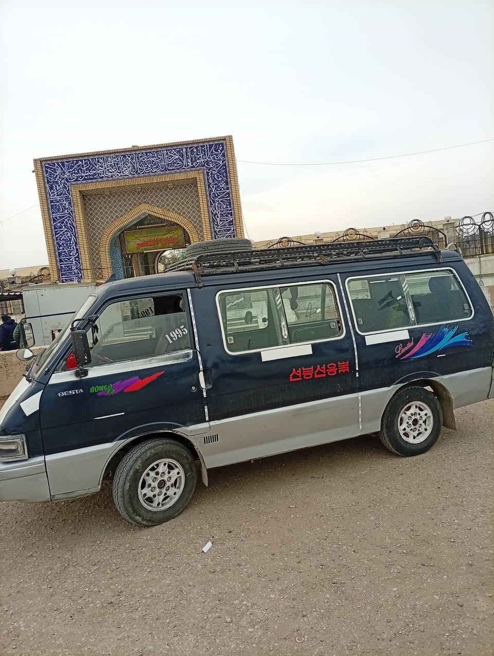 سياره كيا بستا رقم بغداد نكليزي سنويه نافذه -٨-١١-سنه يلي مضت كير محرك خير من الله  سعر ٤٢ عنوان دولي سريع جسر ثامن 
رقم *********** واتساب او اتصال
