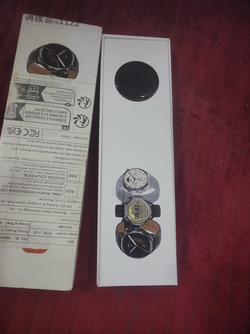 ساعة ماركة مواصفات حلوة أمزون بريطاني 
٢٠ يتوفر توصيل بغداد ٣ محافظات ٤


**إذا كنت صاحب هذا الإعلان وتريد حذفه لأي سبب، رجاءا أرسل رسالة إلى الدعم الفني**