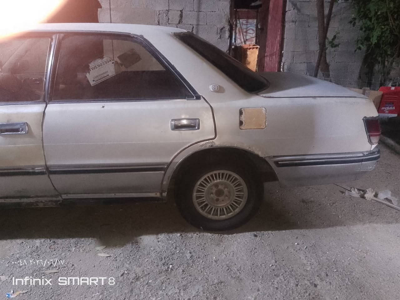 هارتوب لببع رقم ديالى باسمي مشروع وطني تحويل مباشر الاستفسار الاتصال على الرقم (***********)
