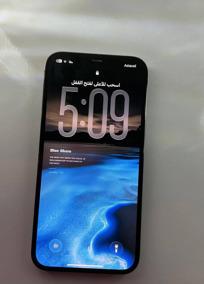 سلام عليكم
📱 للبيع – آيفون 12 برو ماكس

* السعة: 256 جيجا

* البطارية:83% ما مبدل اصلي بلادي

* الجهاز: بلادي (أصلي)

* الشاشة:   ما مبدل اصلي بلادي

* الحالة: نظيف جداً ✨

* كلشي شغال: نت + صوت + اتصال + بصمة وجه 💯

* بدون أي خلل نهائياً

* جهاز فول، واحد على واحد 🔥
سعره 500 بيه مجال شي قليل


**إذا كنت صاحب هذا الإعلان وتريد حذفه لأي سبب، رجاءا أرسل رسالة إلى الدعم الفني**