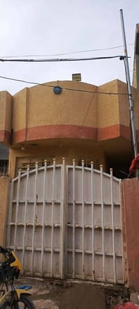 ١٠٠م • غرفة وصالة • شارع غسل بغداد