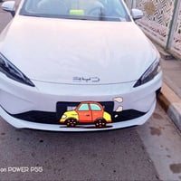 سيل 5 • ١١٢٠٠ كم • كسر صغير