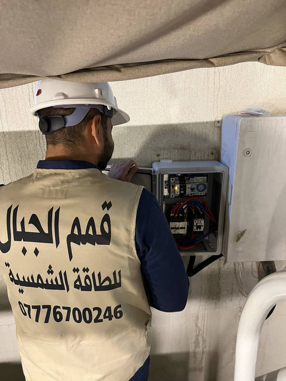 تم بحمد الله نصب منظومة طاقة شمسية جديدة في منطقه ابو غريب  منزل الاخ ابو ابراهيم المحترم 
( ٤٠ نهاري  ٣٠ ليلي ) امبير       

📦 مكونات المنظومة:
✅ إنفرتر نوع solis  ٦ كيلو واط  المعروف بكفاءته العالية عدد ٢ 
✅ بطارية Lvtopsun نوع LiFePO4 بسعة 15.36 كيلو واط ساعه عدد ٢
✅ الواح 650 واط  عدد ٢٠ مواصفات التضليل الجزئي 
✅ تنصيب منظومه ايرث  وكافه الحمايات الخاصه بالمنظومه 
-  وعمل بورد ats

🚀 جاهزين لتنفيذ مشاريع مشابهة في جميع مناطق العراق 

📞 للاستفسار أو الحجز اتصل على الأرقام الموجودة بالصفحه
 
🏢 فروعنا:

📍 فرع بغداد – الكرادة / خلف بدالة العلوية

📞 ***********

📍 فرع الأنبار – الفلوجة / بإدارة المهندس إسلام أحمد

📞 ***********

📍 فرع صلاح الدين – العلم / 

📞 772 921 0469

📞 للطلبات أو الاستفسار حسب احتياجك، نحن بخدمتك في أي وقت
✨ نصمم حسب حاجتك… وننفذ وقت ما تريد! 
#قمم #الجبال #solar_iraq #صيانة_الانفرتر #الطاقة_الشمسية #الطاقة
