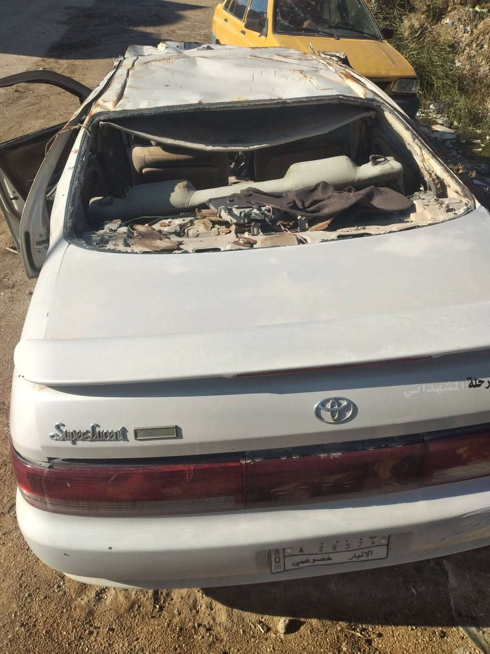 للبيع كربلاء عين التمر ***********
