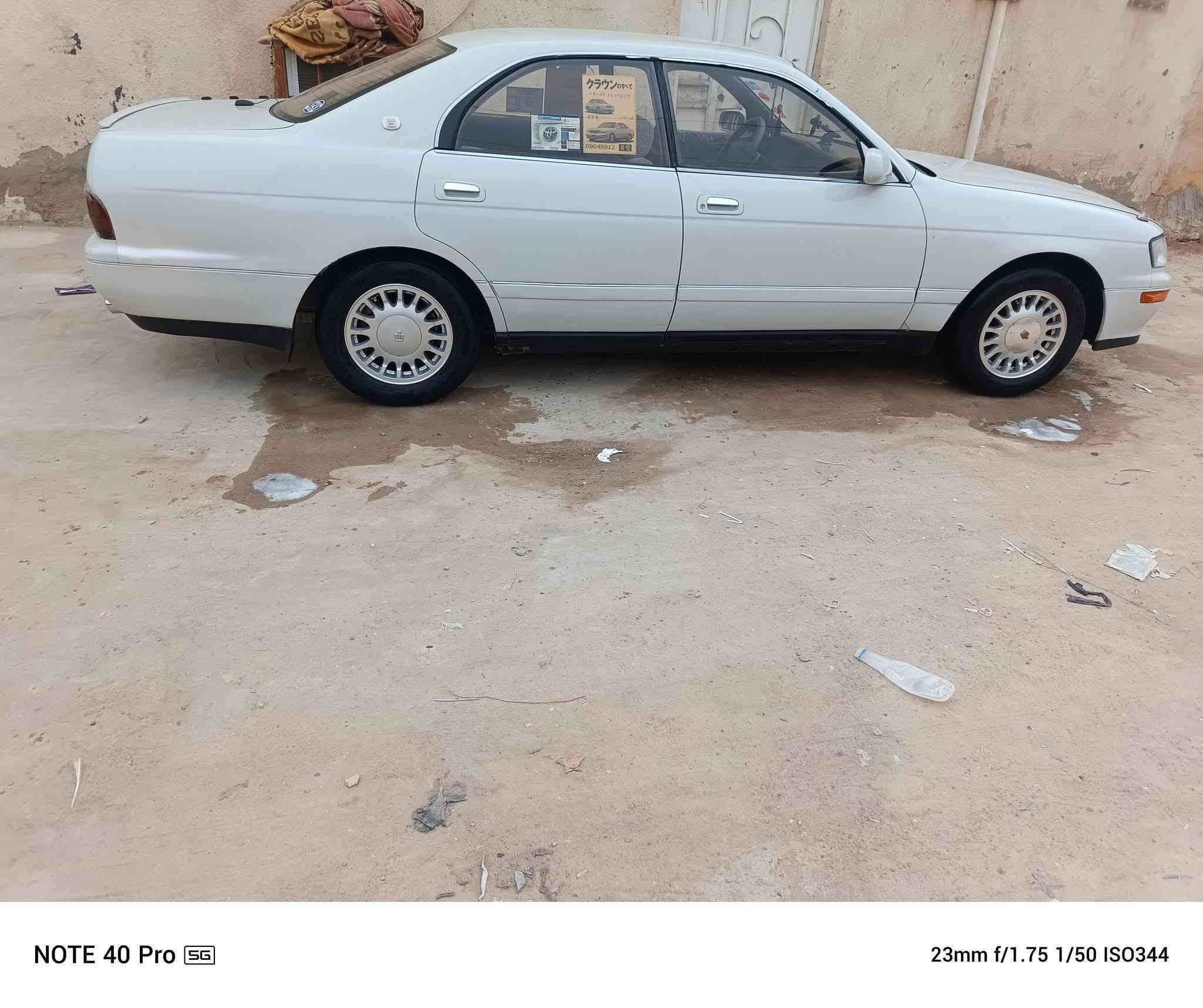 الســــــــــلام عليــــــكم
للبيع بطه متصل ابيض لؤلؤي 
مكفوله من ضربه وكصه ونقل جثه
رقم انكليزي نجف سنويه مجدده 
مكينه وكير وحداديه وتخم تاير مكفولات وع الشرط السياره نضيفه وجاهزه وحلوه من كل النواحي  تبريد شغال
السعر 65 وبيها مجال بسيط مكانها نجف مشخاب  
للاستفسار اكثر اتصل ***********
