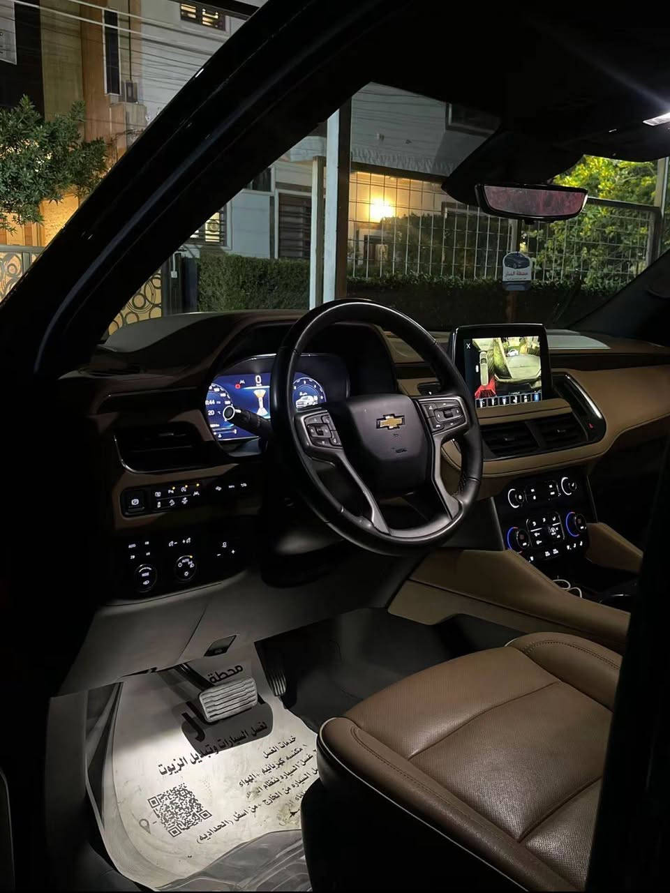 تاهو بريمير …. فول الفول للبيع 

تاهو برايمر 2023 خليجي وكالة المنصور
مواصفات پریمر 
ماشی 49الف کیلۆ مەتر 
داتاشوو 
5خمس كاميرات 
فور ويل (4X4)
بانوراما
جكات
داخل جلد لون حمصي
كشنات تبريد تدفئة
كشنات خلفية كهرباء
شحن لاسلكي
كيجات ديجيتال
كشن خزن ميموري 
بصمة
صندوق كهربائي 
ابواب بصمة  
شاشة كبيرة  
تشغيل عن بعد 
كشنات كهربائية 
رادارات 
محرك 5.3
تحكم ستيرن فول 
حساسات امامي خلفي
نظام تحذير اصطدام 
نظام تنبيه عند خروج من المسار 
حاجب زنون 
٧ راكب 
نظام زنون اصلي 
كروس سرعة 
حساسات جانبية 
نظام سير على المسار 

السيارة رقم بغداد

مكفول السيارة كير و محرك بشرط
كير و محرك بشرط ما مفتوح
 بدون صبغ  حتی دعامیات بشرط 
ملاحظه السياره جهت عكس السايق الباب الخلفي مع الهلال ضربه خفيفه ومامصلحه على حطته لاستفسار ***********
